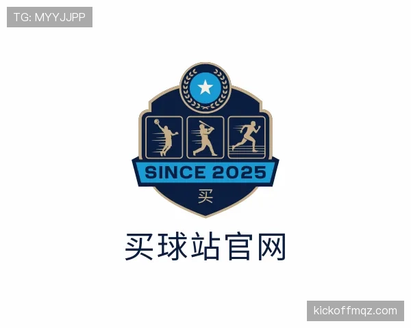 了解买球站